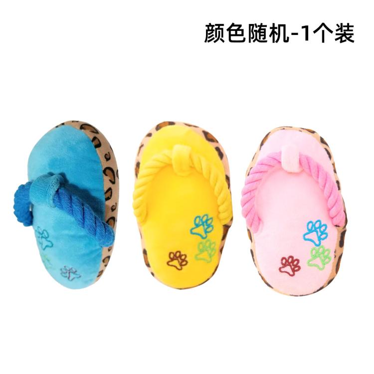 商品缩略图 8