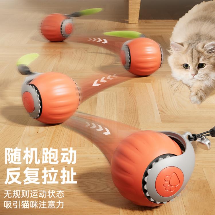 商品缩略图 8