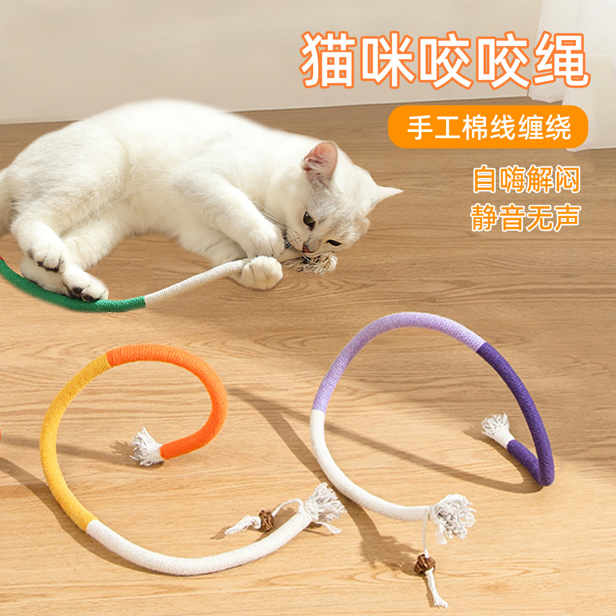 商品缩略图 1