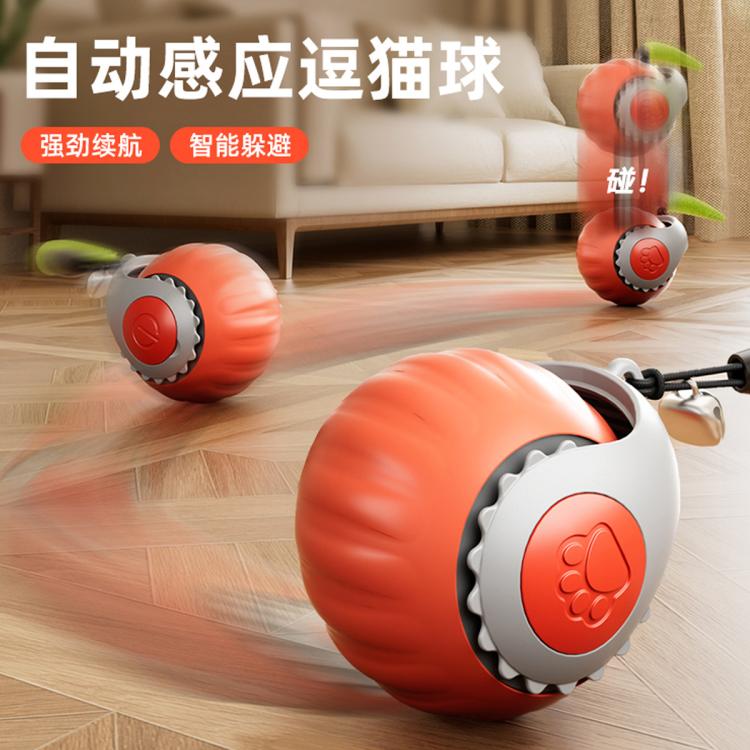 商品缩略图 4
