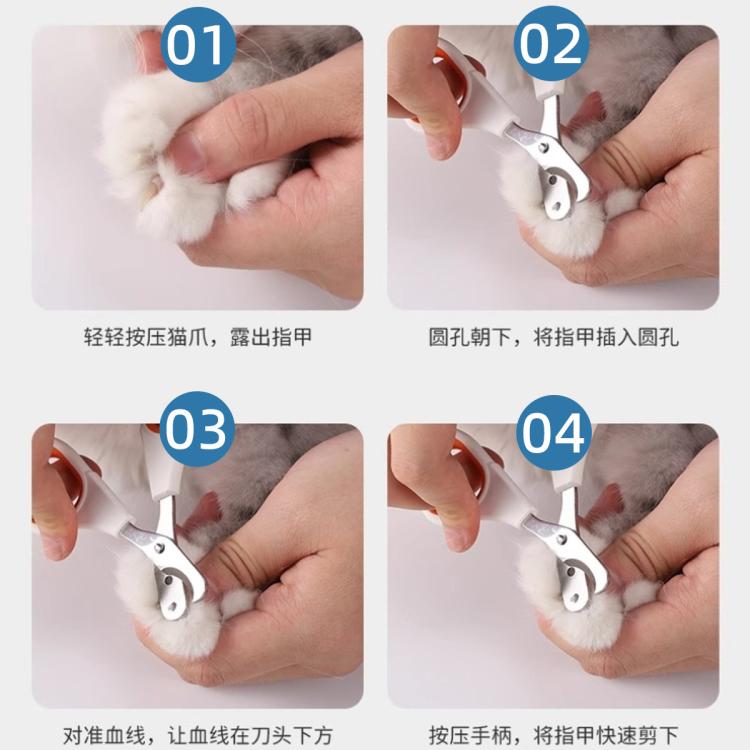 商品缩略图 6