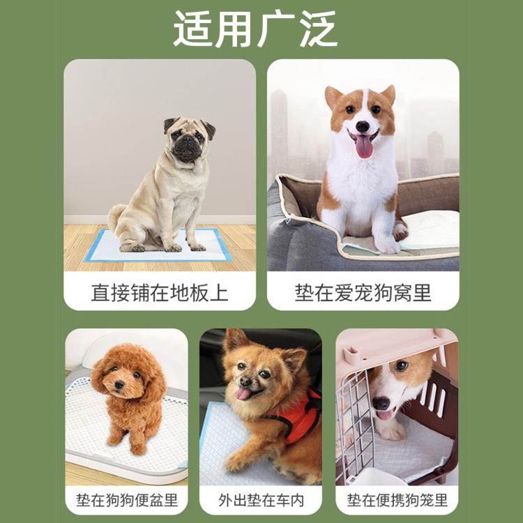 商品缩略图 5