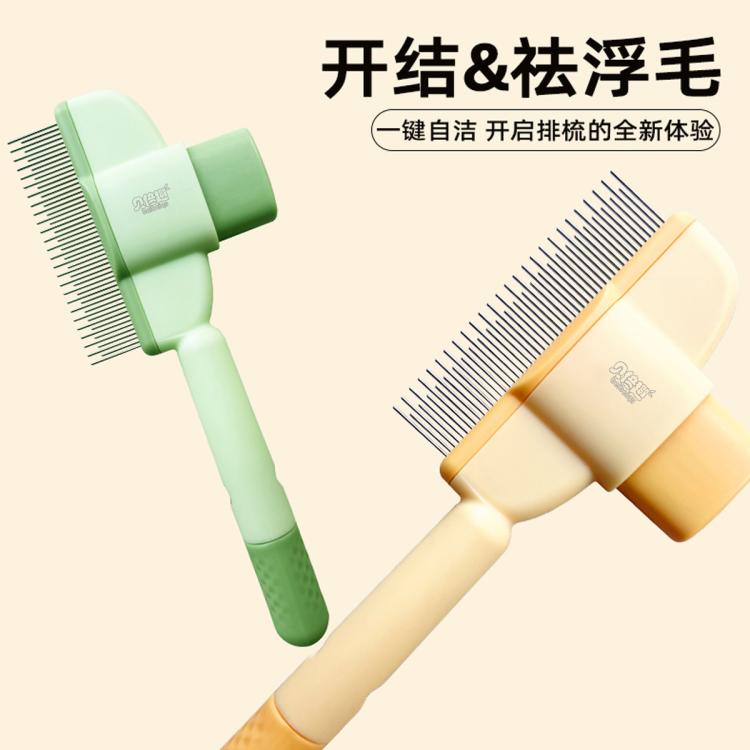 商品缩略图 7