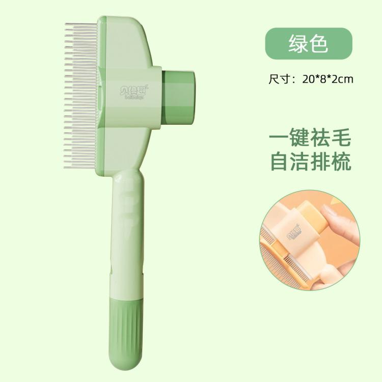 商品缩略图 9