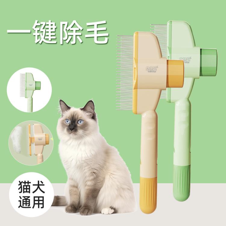 商品缩略图 2