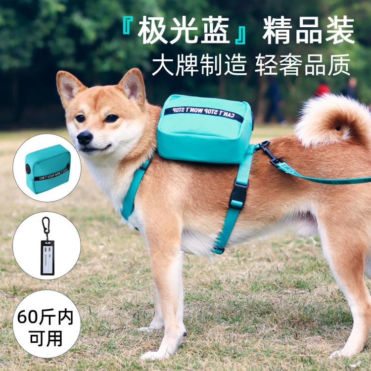 商品缩略图 2
