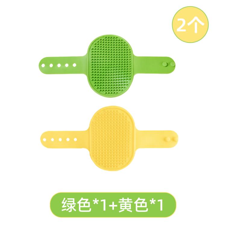 商品缩略图 7