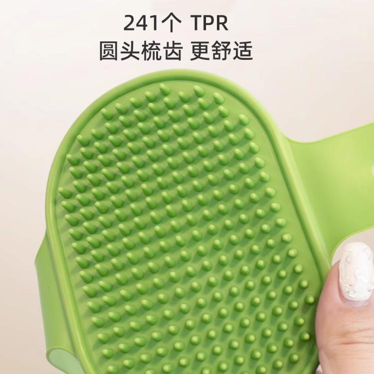 商品缩略图 6