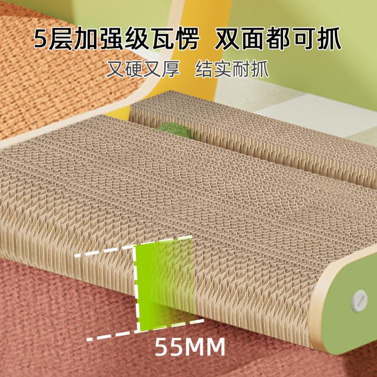 商品缩略图 5