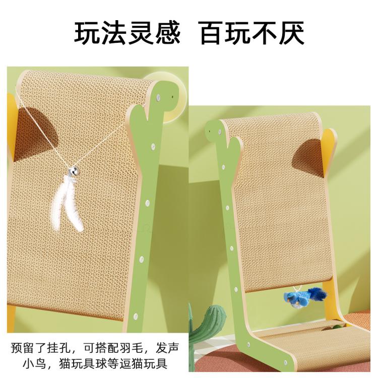 商品缩略图 10
