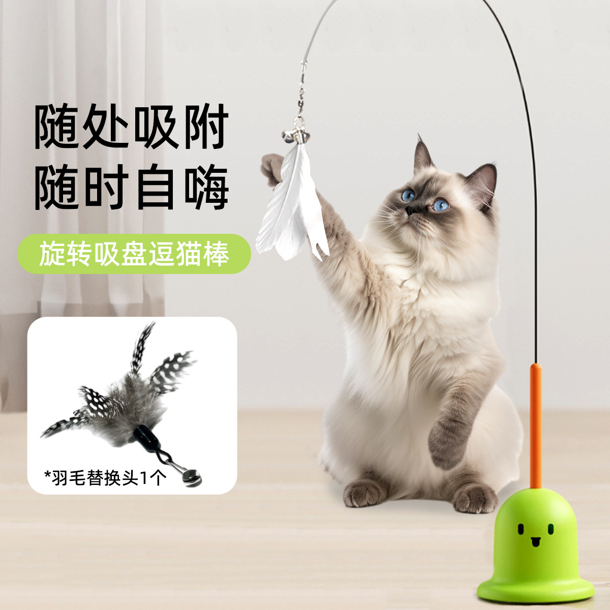 商品缩略图 1