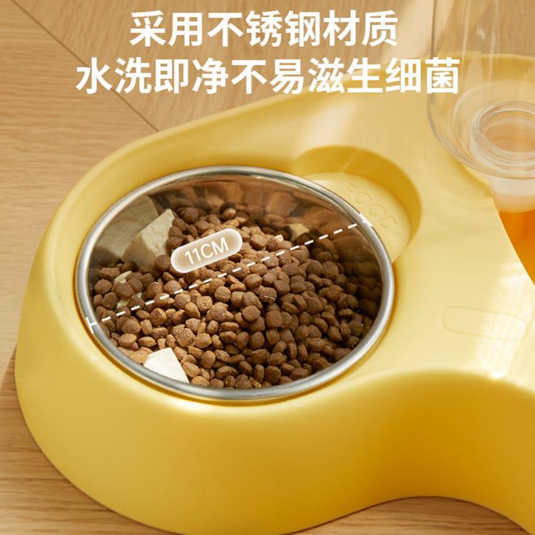 商品缩略图 8