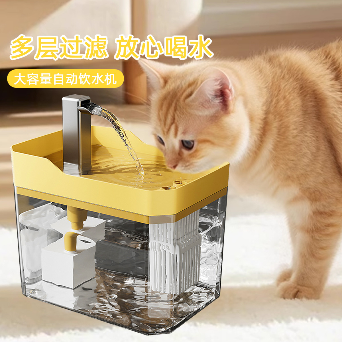 商品缩略图 1