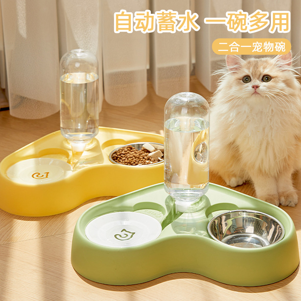 商品缩略图 1