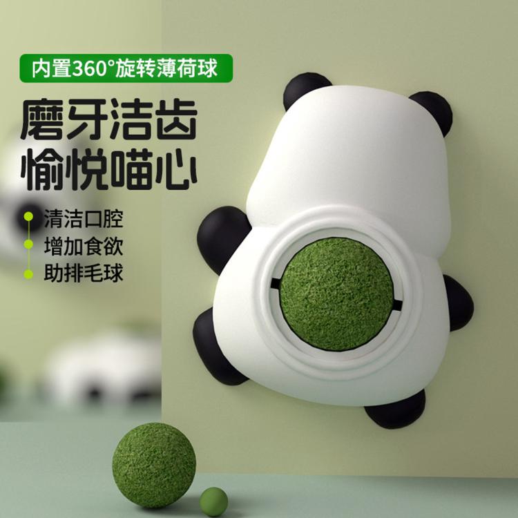 商品缩略图 3