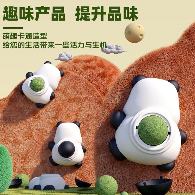 商品缩略图 7