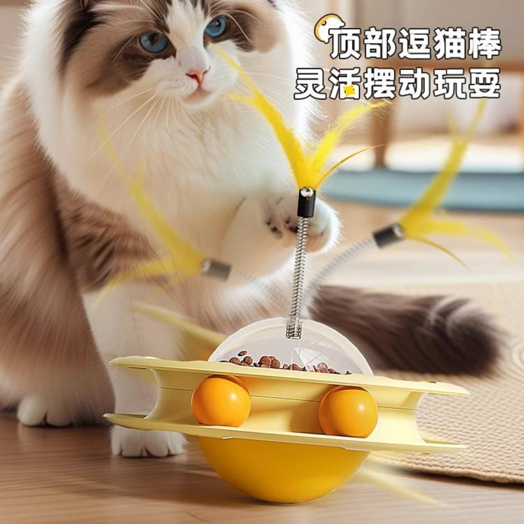 商品缩略图 10