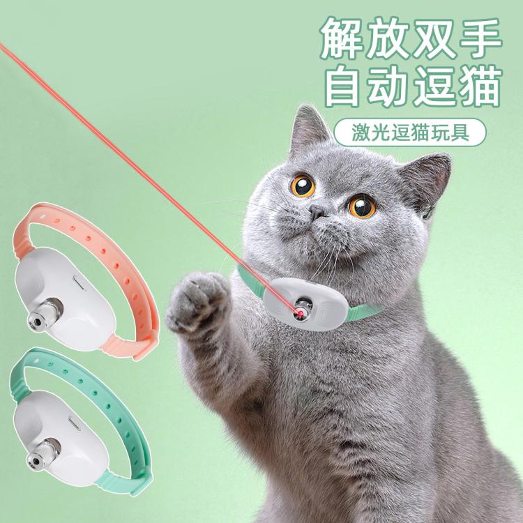 商品缩略图 2