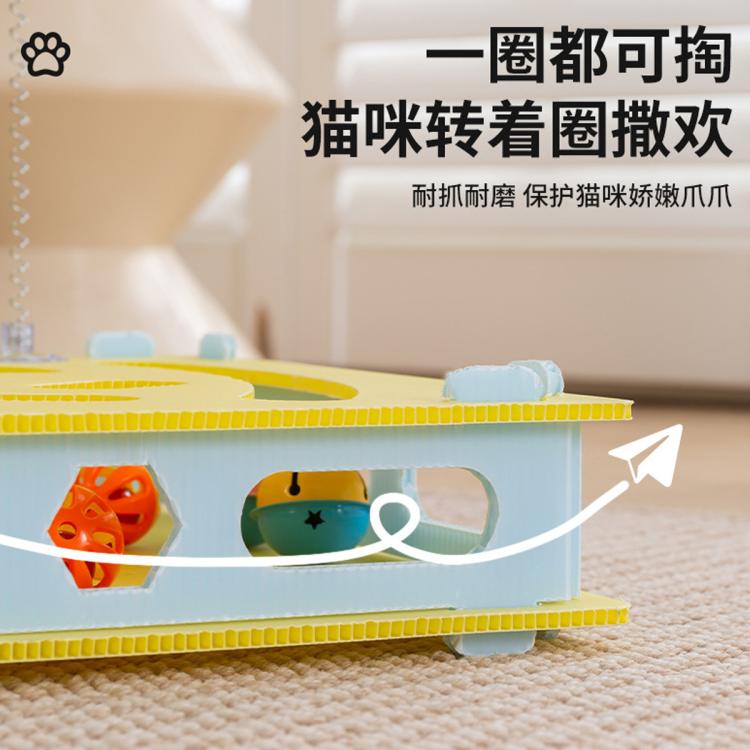 商品缩略图 6