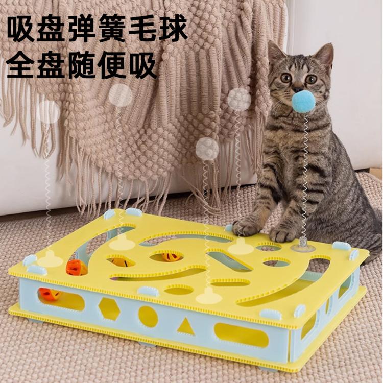 商品缩略图 3