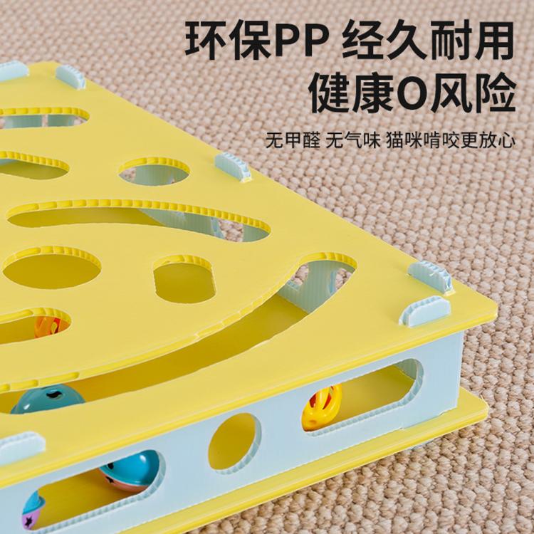 商品缩略图 7