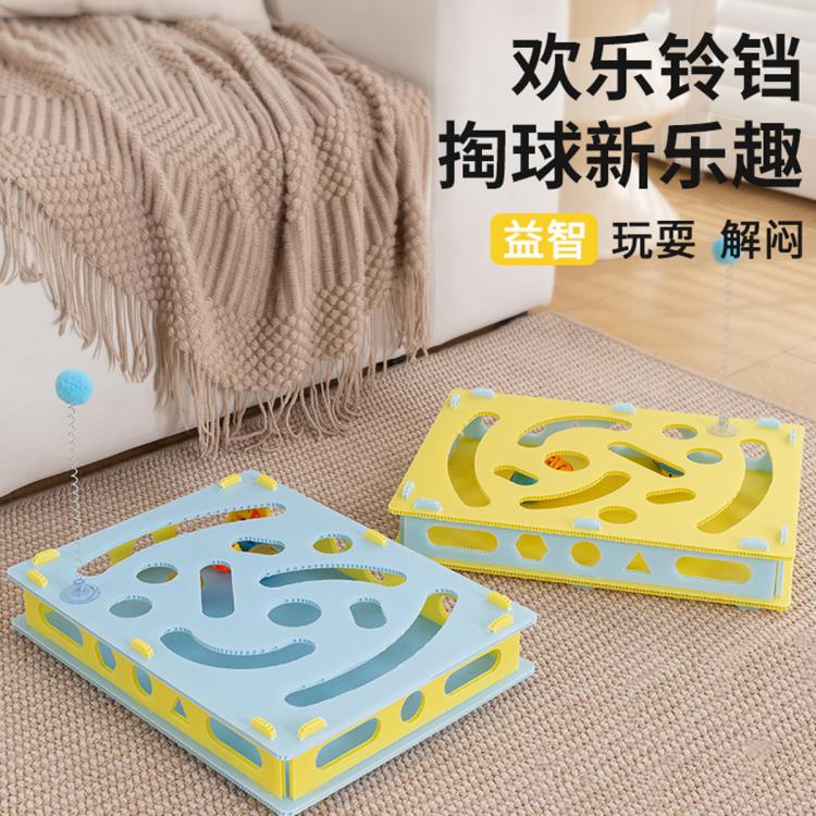 商品缩略图 9
