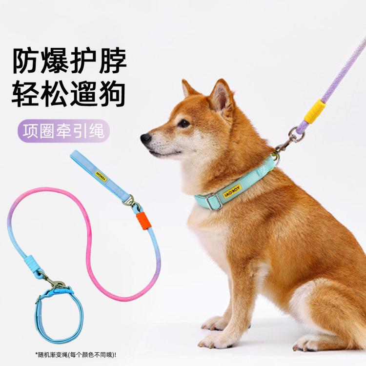 商品缩略图 3