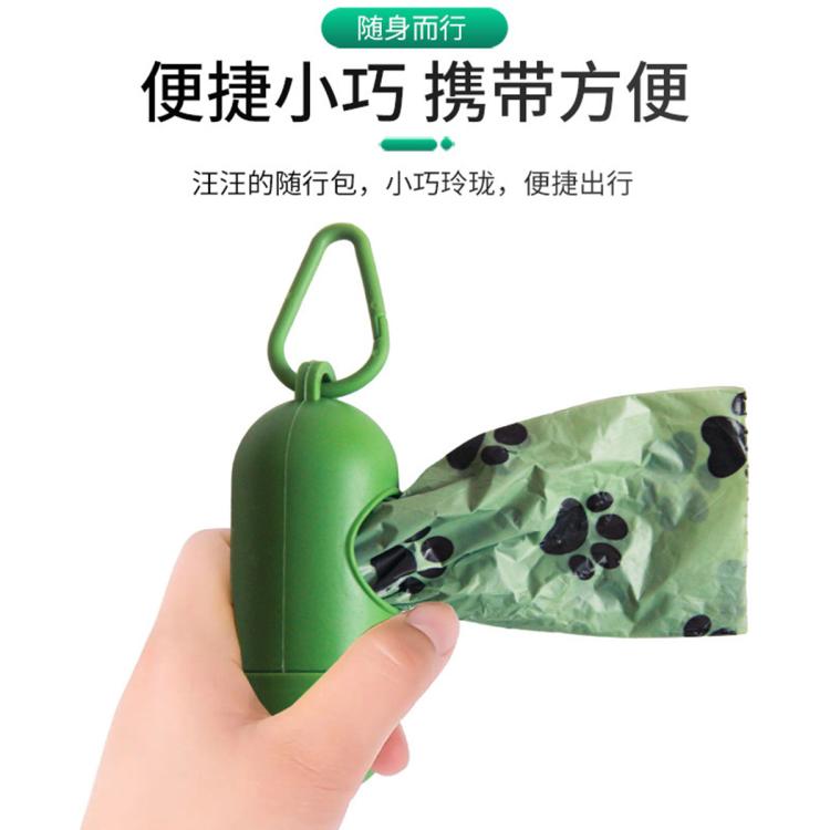 商品缩略图 10
