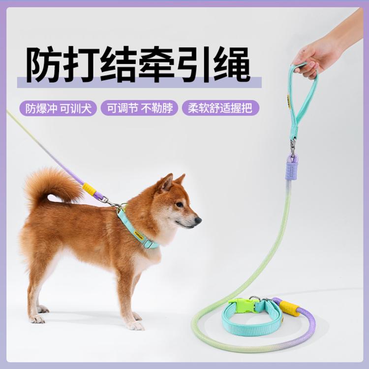 商品缩略图 2