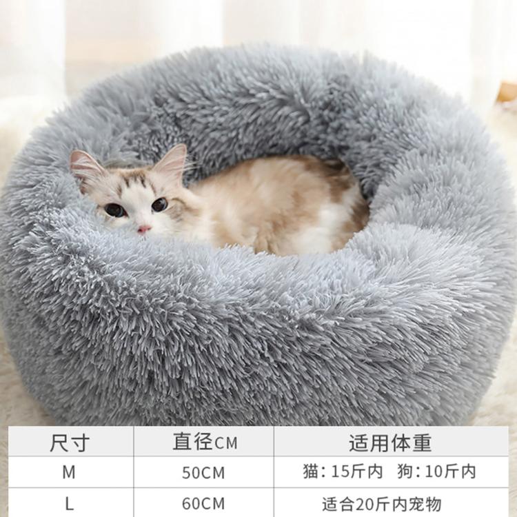 商品缩略图 3
