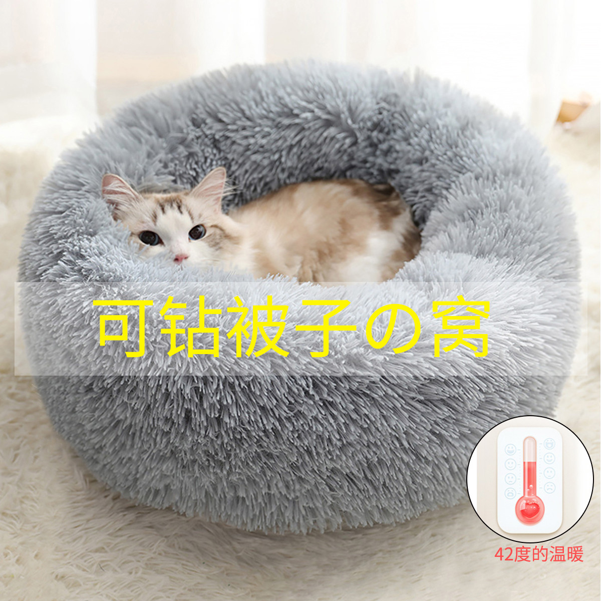 商品缩略图 1