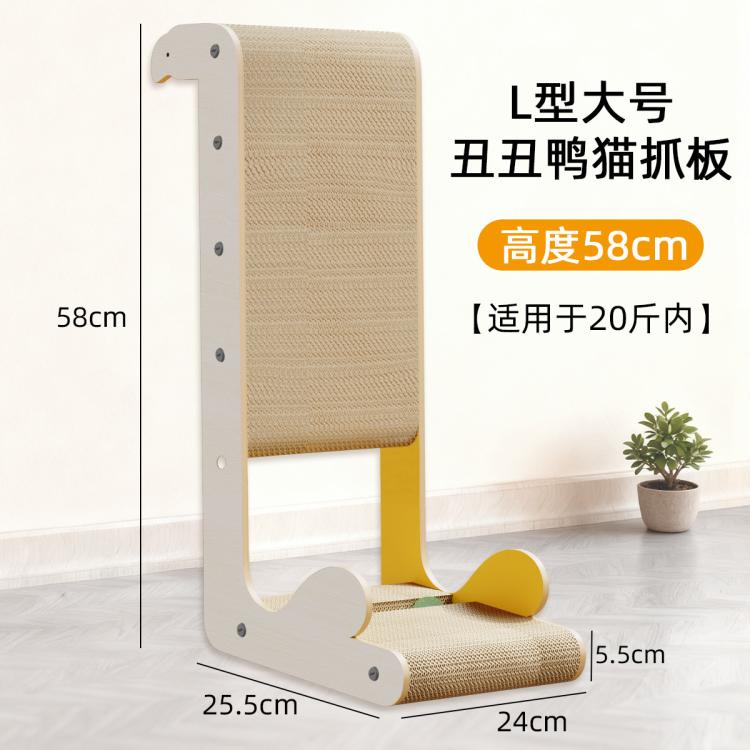 商品缩略图 4