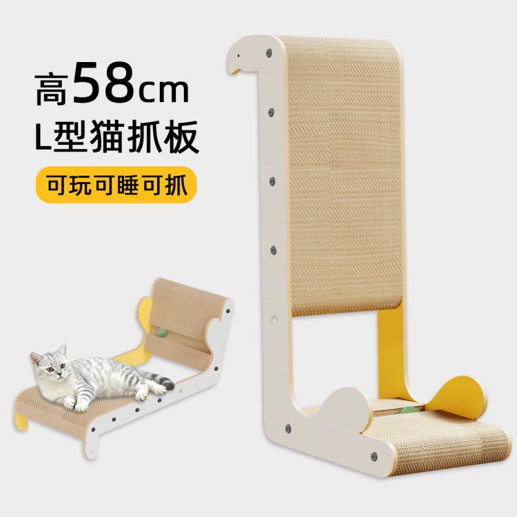 商品缩略图 2