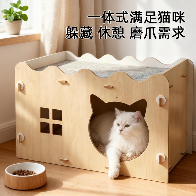 商品缩略图 11