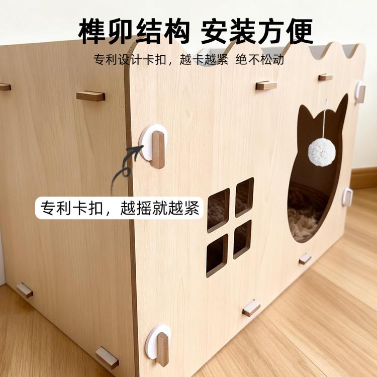 商品缩略图 8