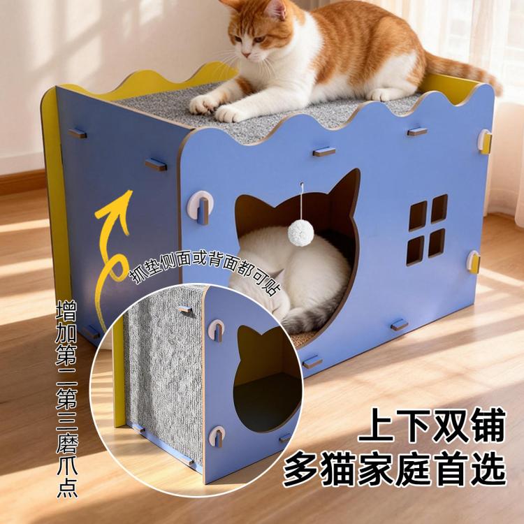 商品缩略图 7