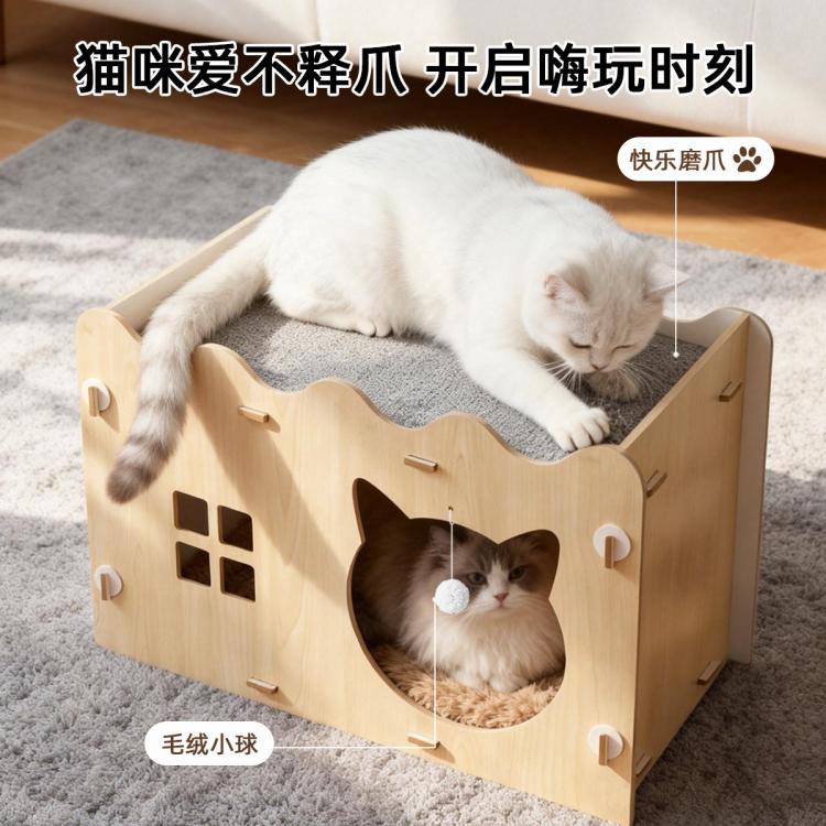 商品缩略图 7