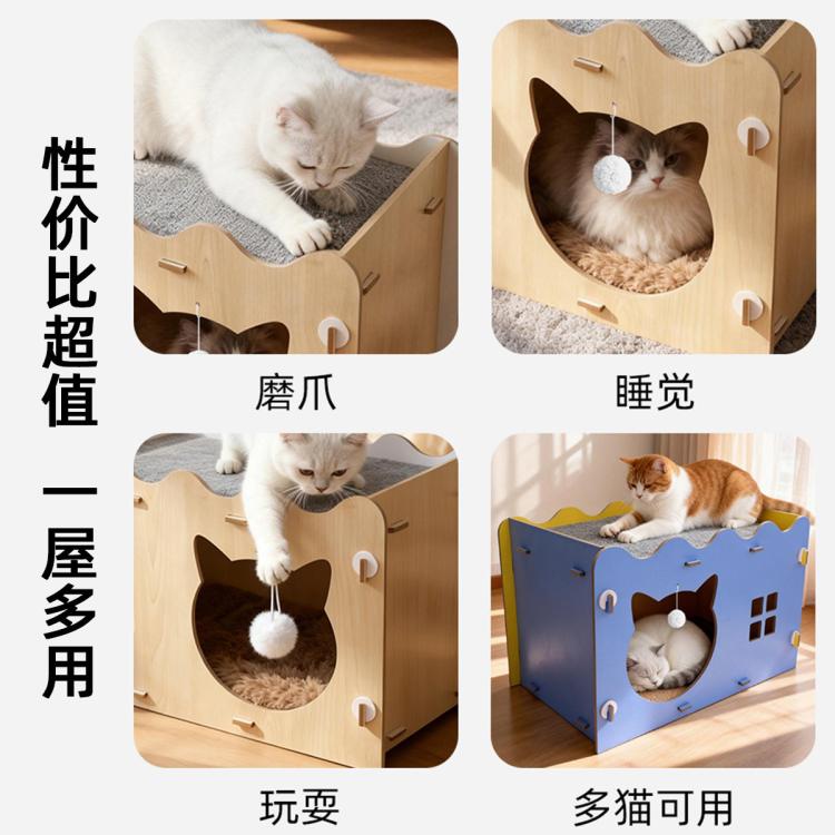 商品缩略图 11