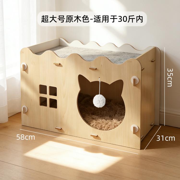 商品缩略图 4