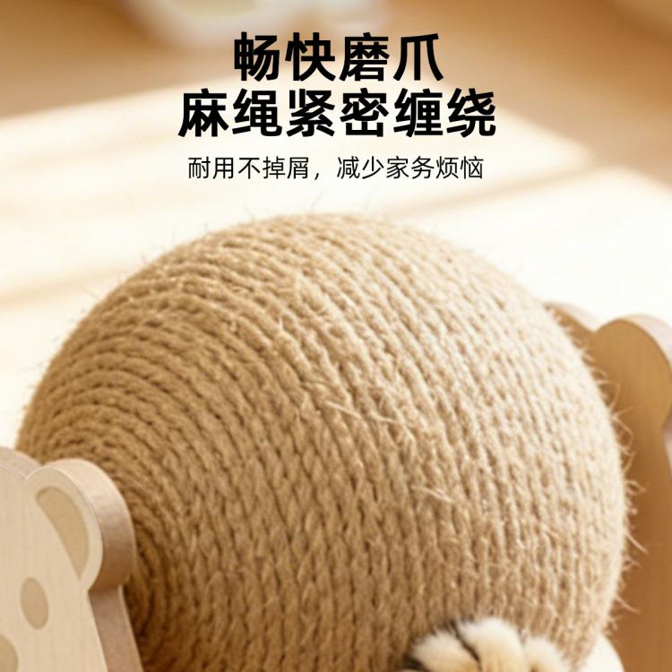 商品缩略图 5
