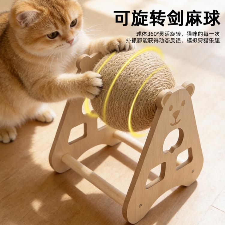 商品缩略图 3
