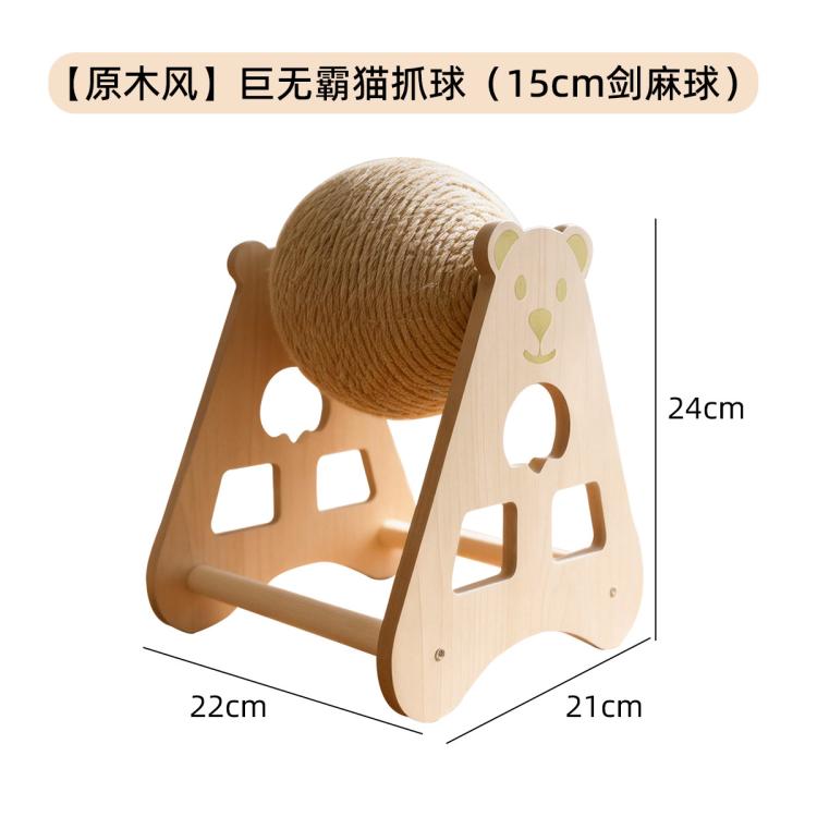 商品缩略图 10