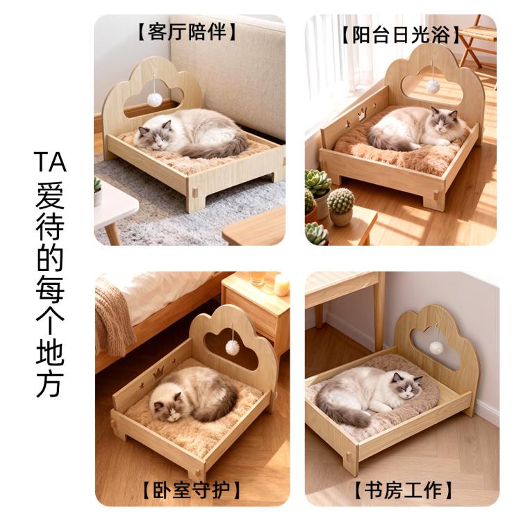 商品缩略图 10