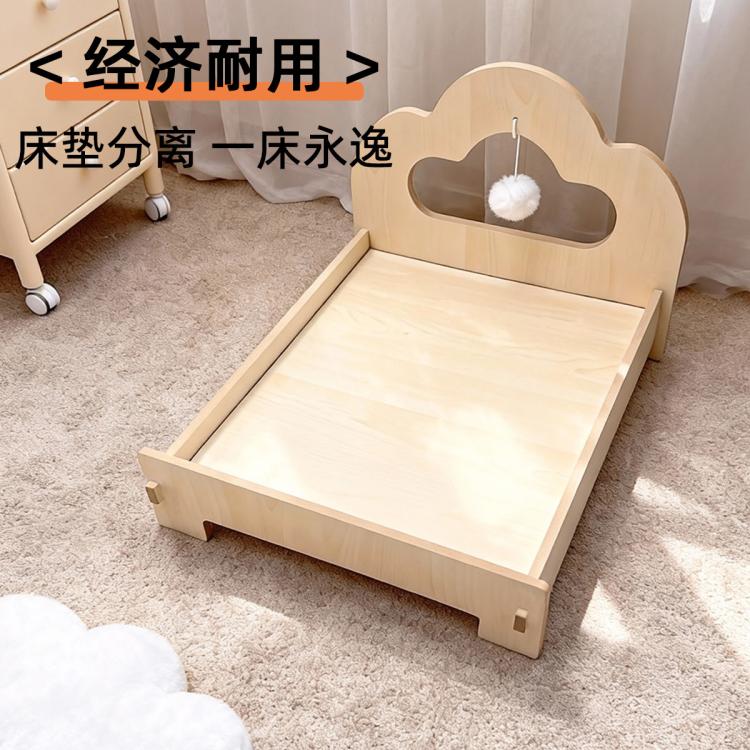 商品缩略图 4