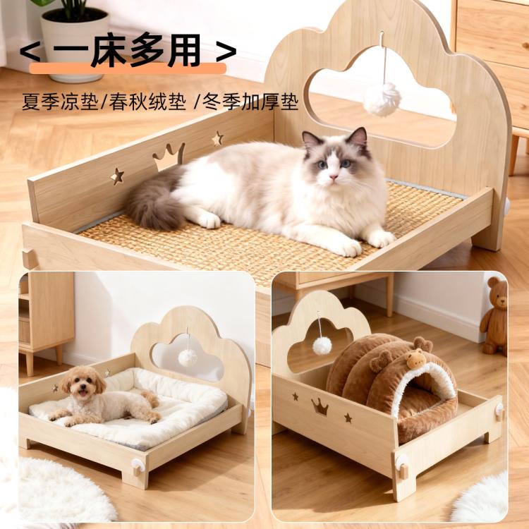 商品缩略图 3