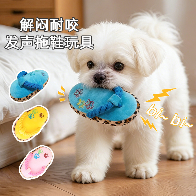商品缩略图 1