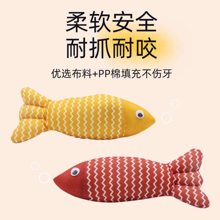 商品缩略图 7