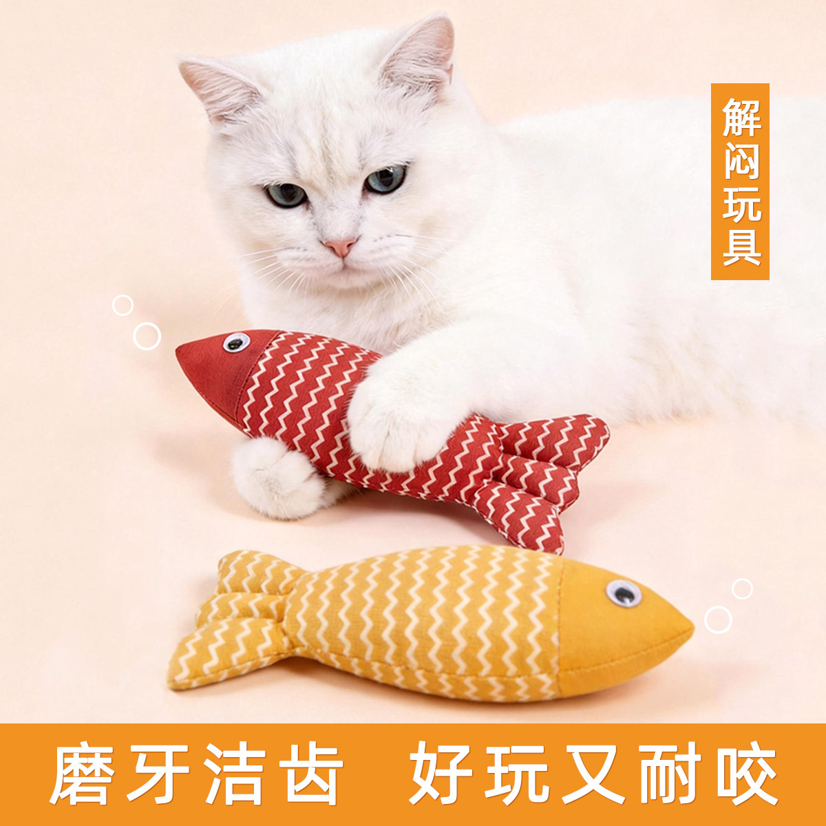 商品缩略图 1