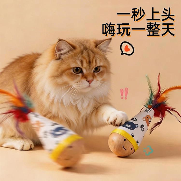 商品缩略图 6