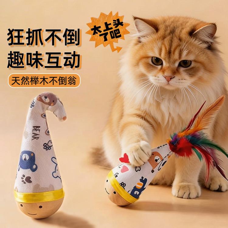商品缩略图 4